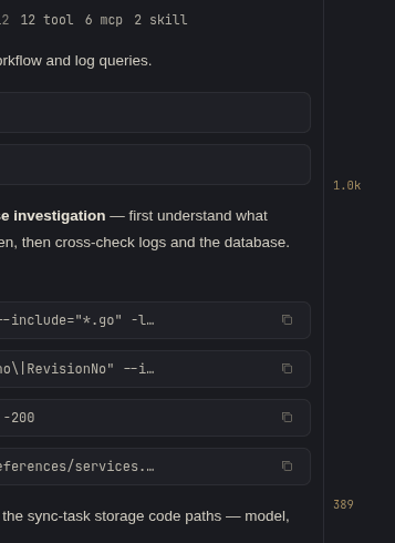 Per-response token counts in the right gutter of the transcript